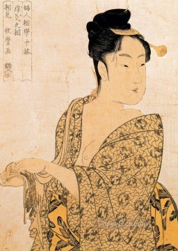 Kitagawa Utamaro Painting - the hour of the cock Kitagawa Utamaro Ukiyo e Bijin ga